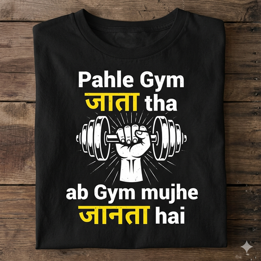 Unisex Gym Standard Premium Crew T-Shirt